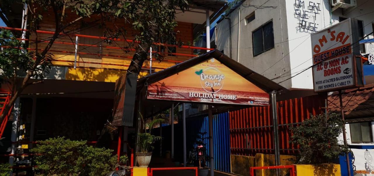 Orange Sky Inn Holiday Home 캔코나 외부 사진